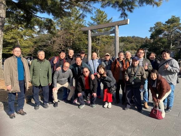 名城大学経友同窓会親睦旅行(令和8年2月14日)